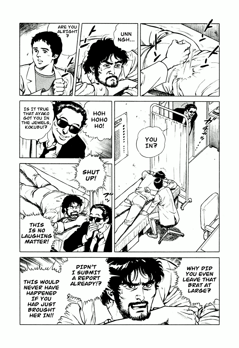 Dr. Kumahige Chapter 5 #10