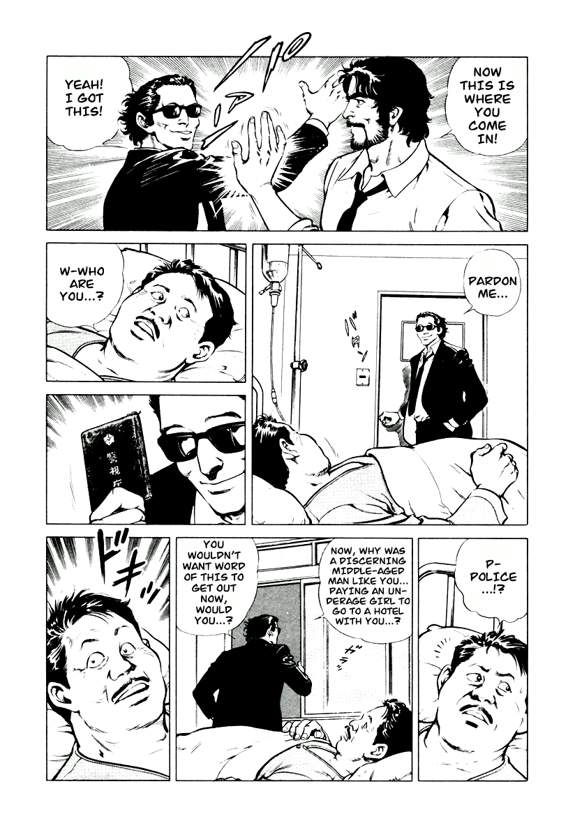 Dr. Kumahige Chapter 5 #20
