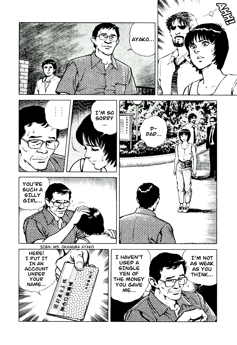 Dr. Kumahige Chapter 5 #22