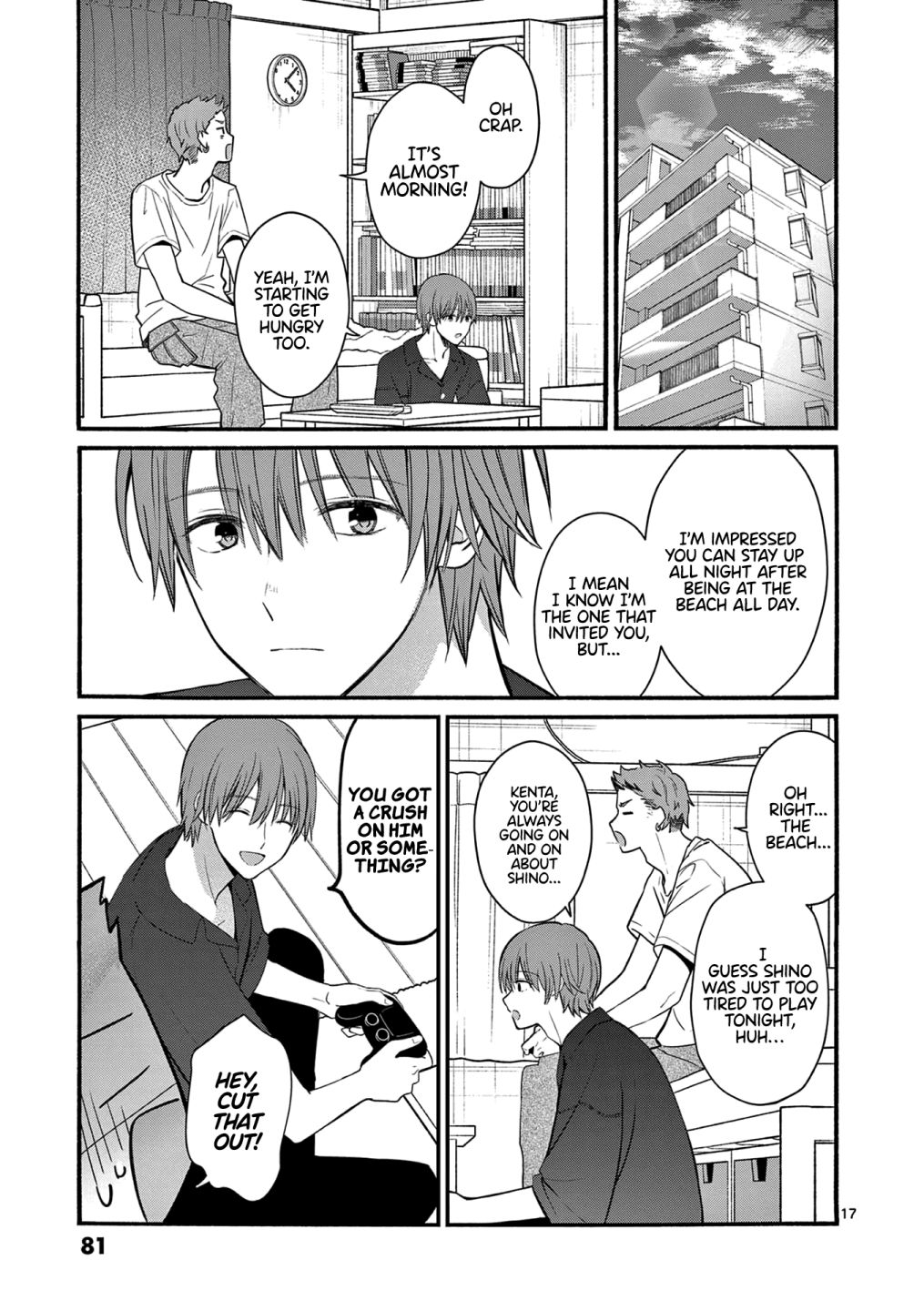 Tsurenai Kanojo No Hitorijime Chapter 23 #18