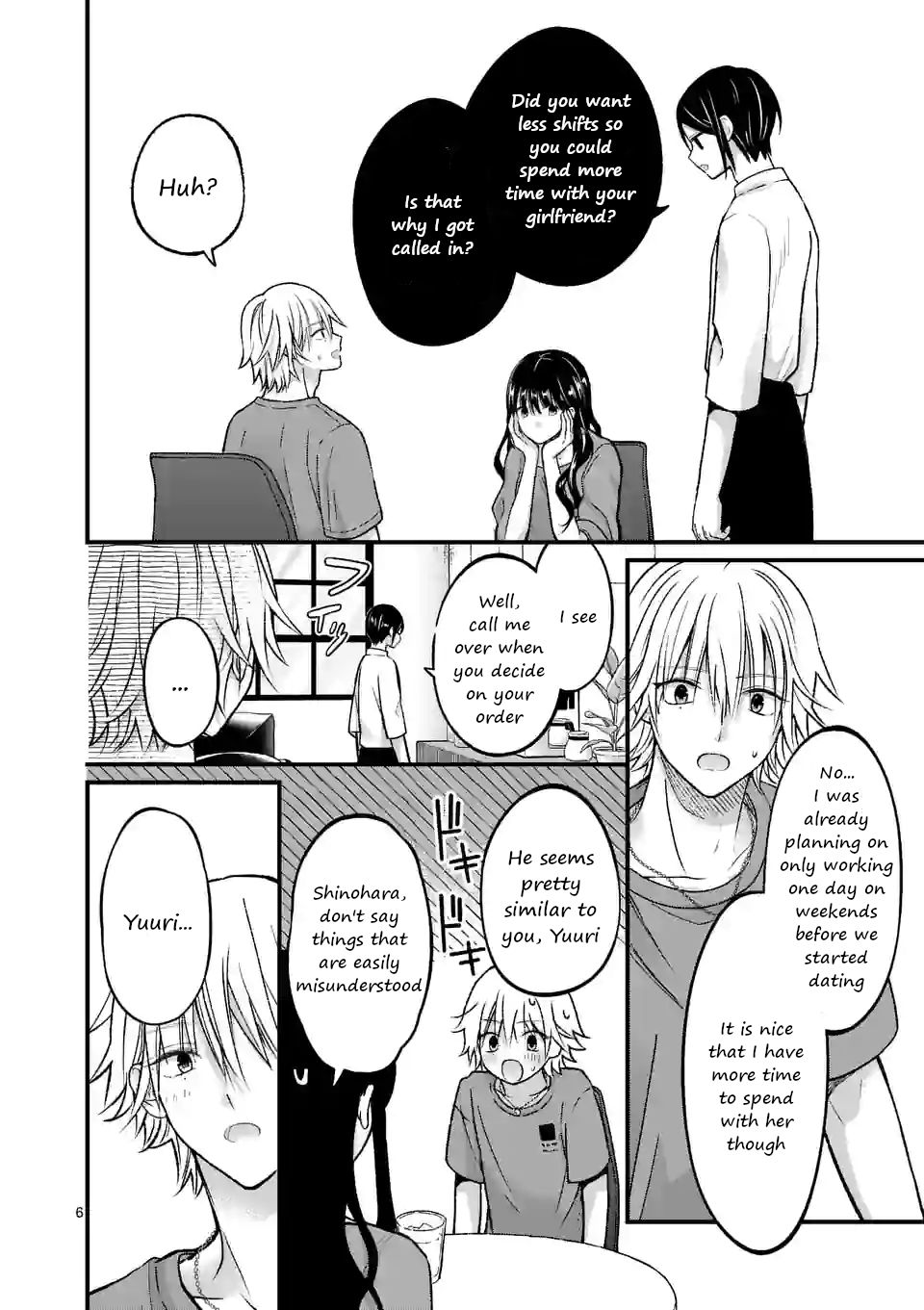 Tsurenai Kanojo No Hitorijime Chapter 17 #6