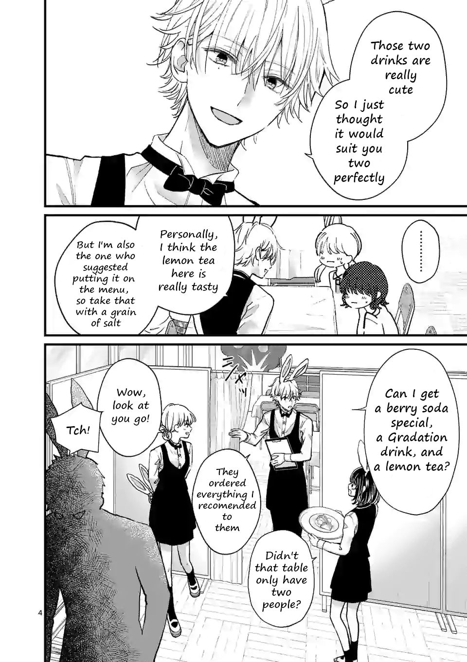 Tsurenai Kanojo No Hitorijime Chapter 7 #4