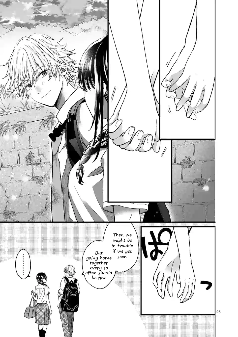 Tsurenai Kanojo No Hitorijime Chapter 4.2 #3