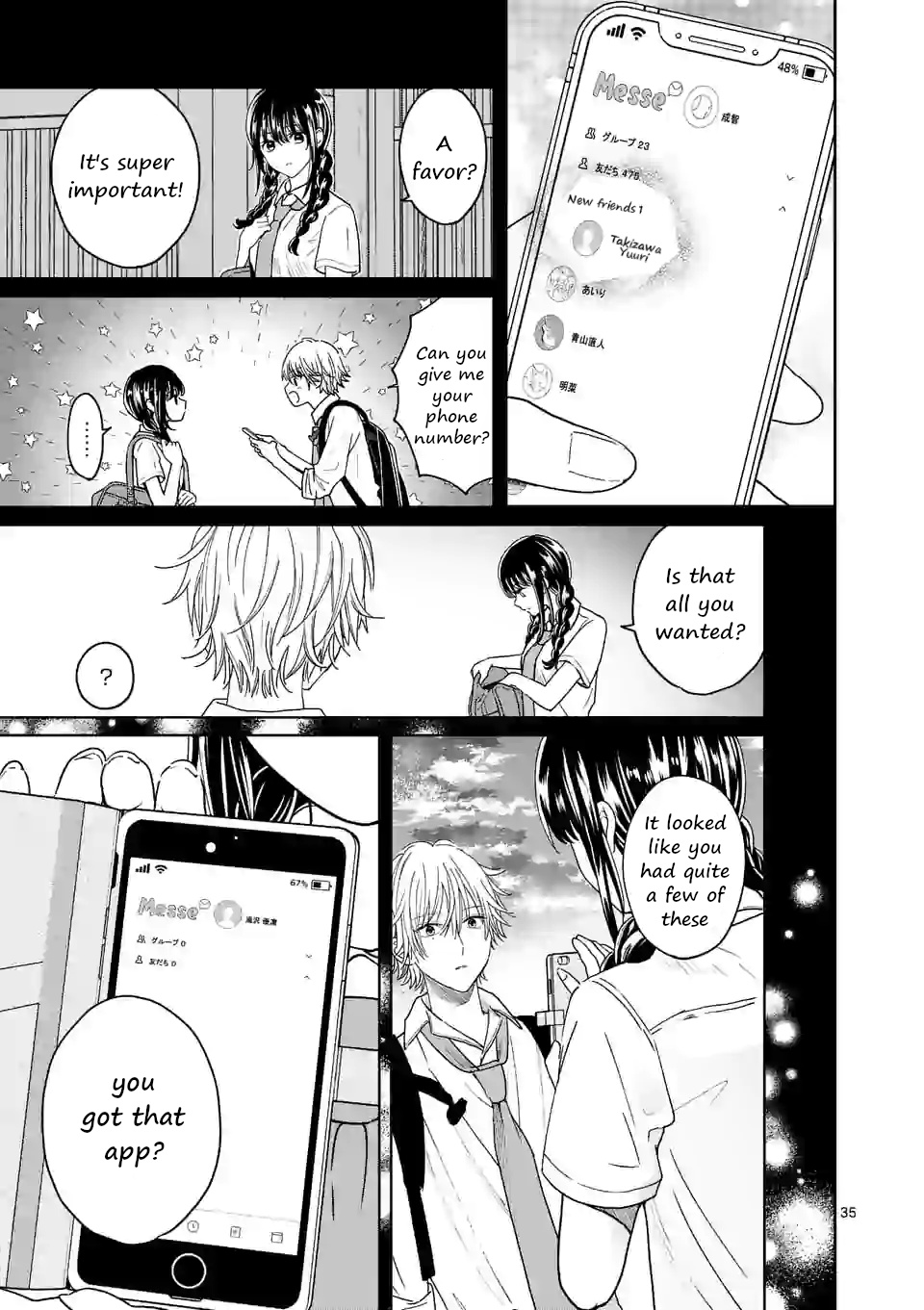 Tsurenai Kanojo No Hitorijime Chapter 4.2 #13