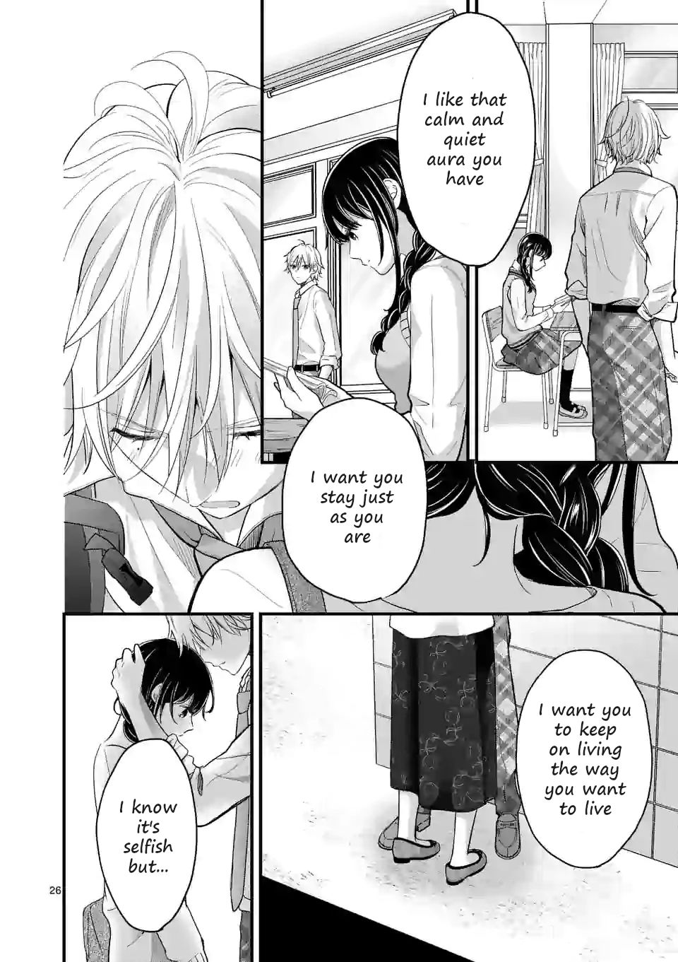 Tsurenai Kanojo No Hitorijime Chapter 3.2 #7