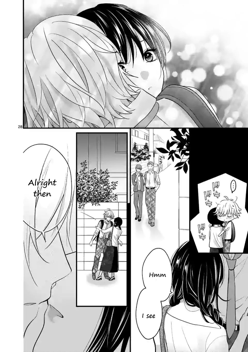 Tsurenai Kanojo No Hitorijime Chapter 3.2 #9