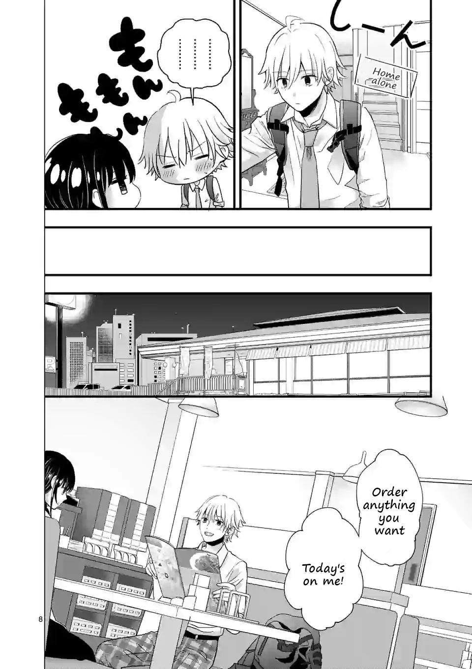 Tsurenai Kanojo No Hitorijime Chapter 3.1 #8