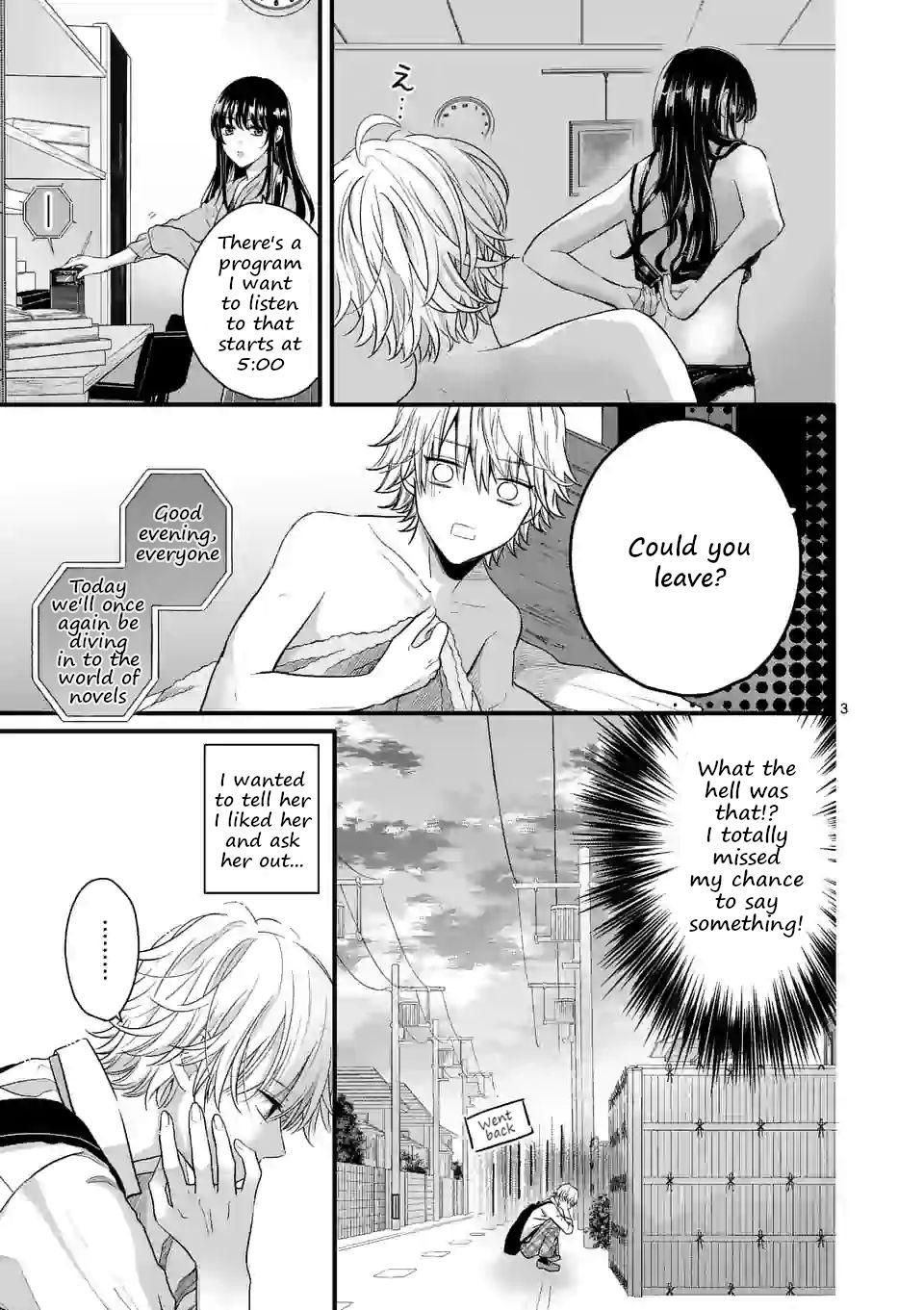 Tsurenai Kanojo No Hitorijime Chapter 3 #3