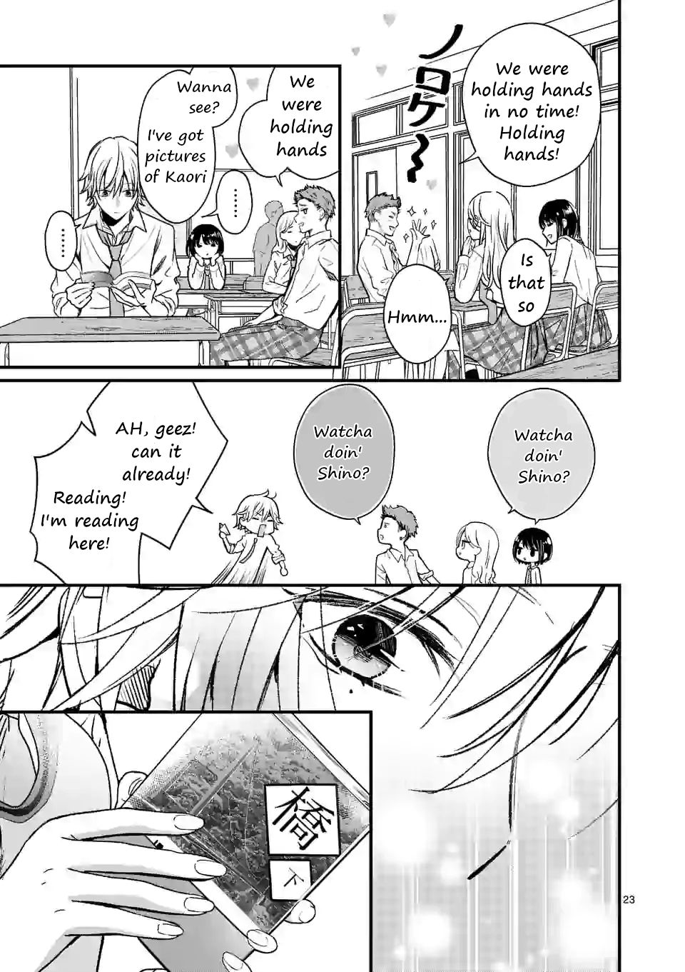 Tsurenai Kanojo No Hitorijime Chapter 1 #22