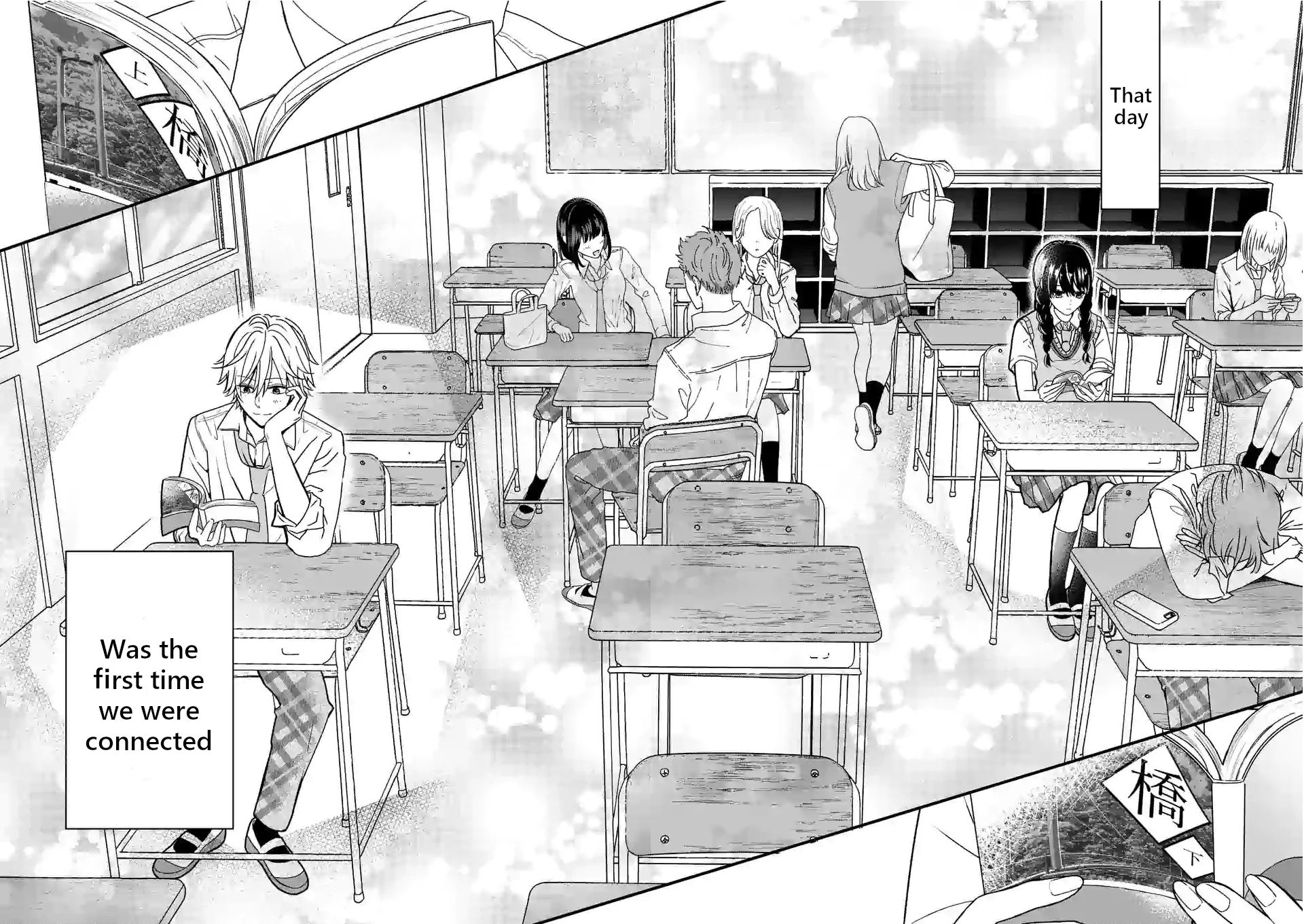 Tsurenai Kanojo No Hitorijime Chapter 1 #25