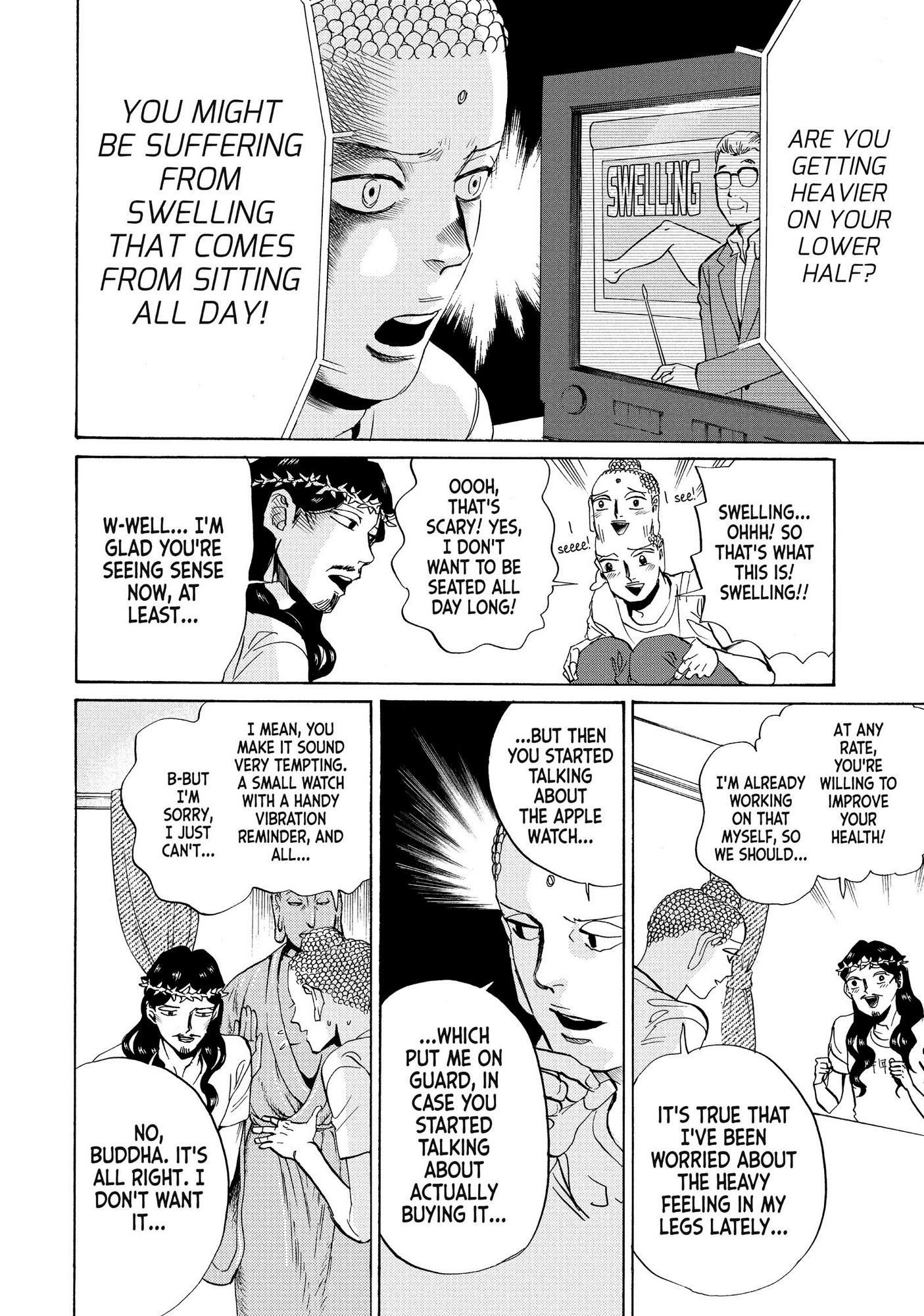 Saint Oniisan Chapter 84 #5