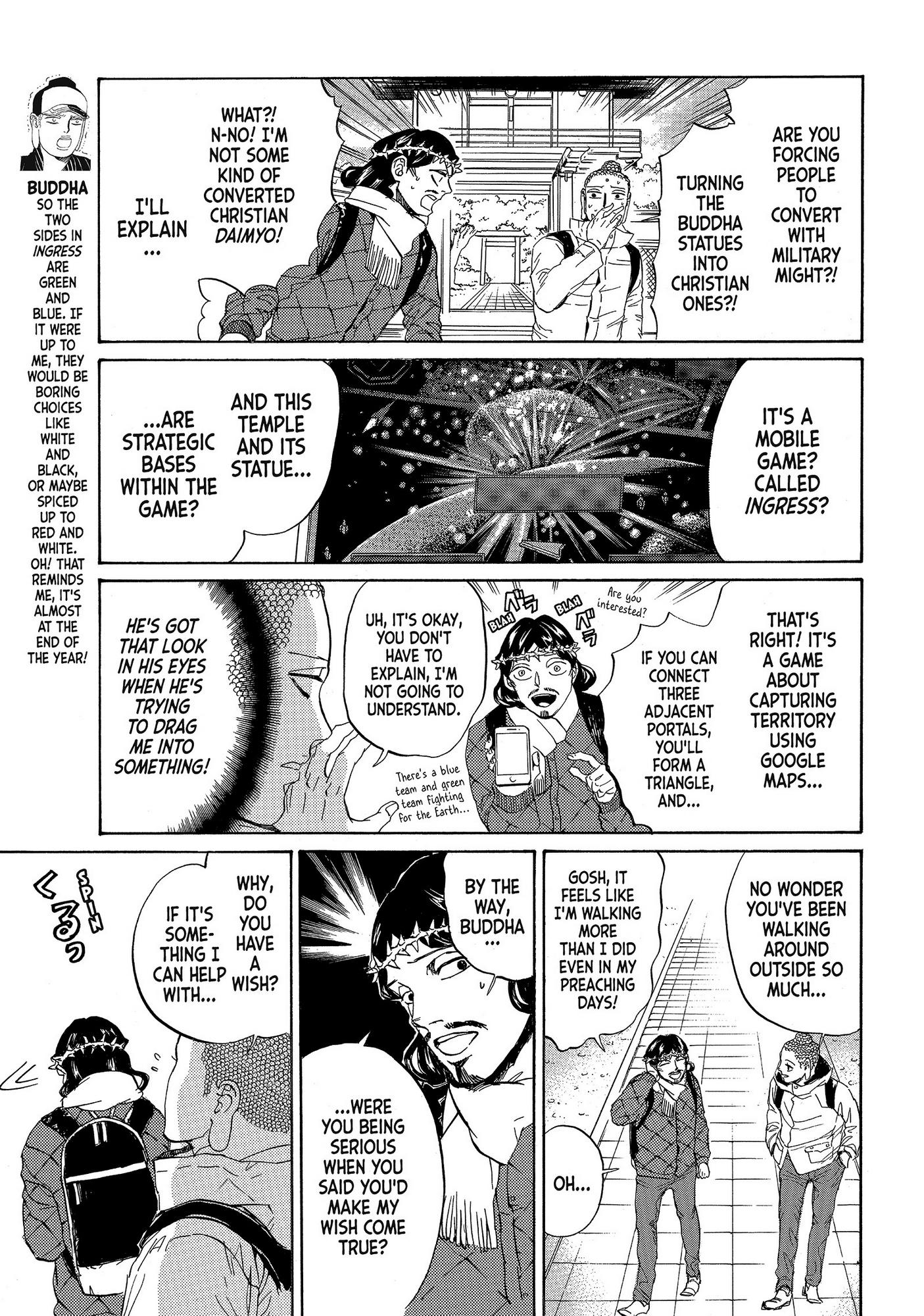 Saint Oniisan Chapter 80 #4