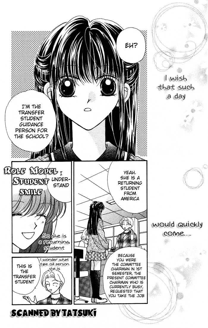 Ikenai Teacher, Iketeru Darling Chapter 7 #11