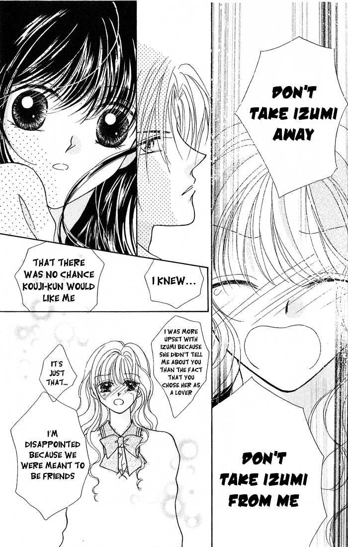 Ikenai Teacher, Iketeru Darling Chapter 7 #37