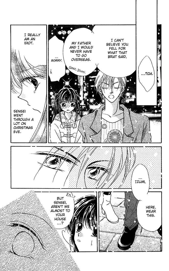 Ikenai Teacher, Iketeru Darling Chapter 5 #35