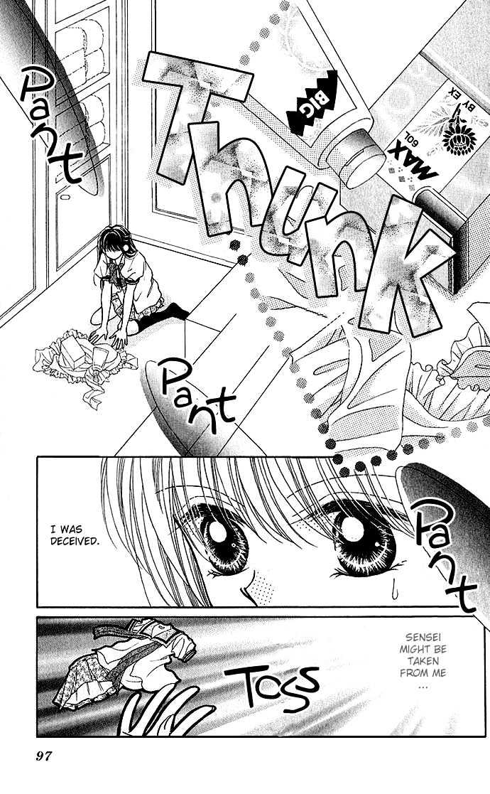 Ikenai Teacher, Iketeru Darling Chapter 3.2 #11