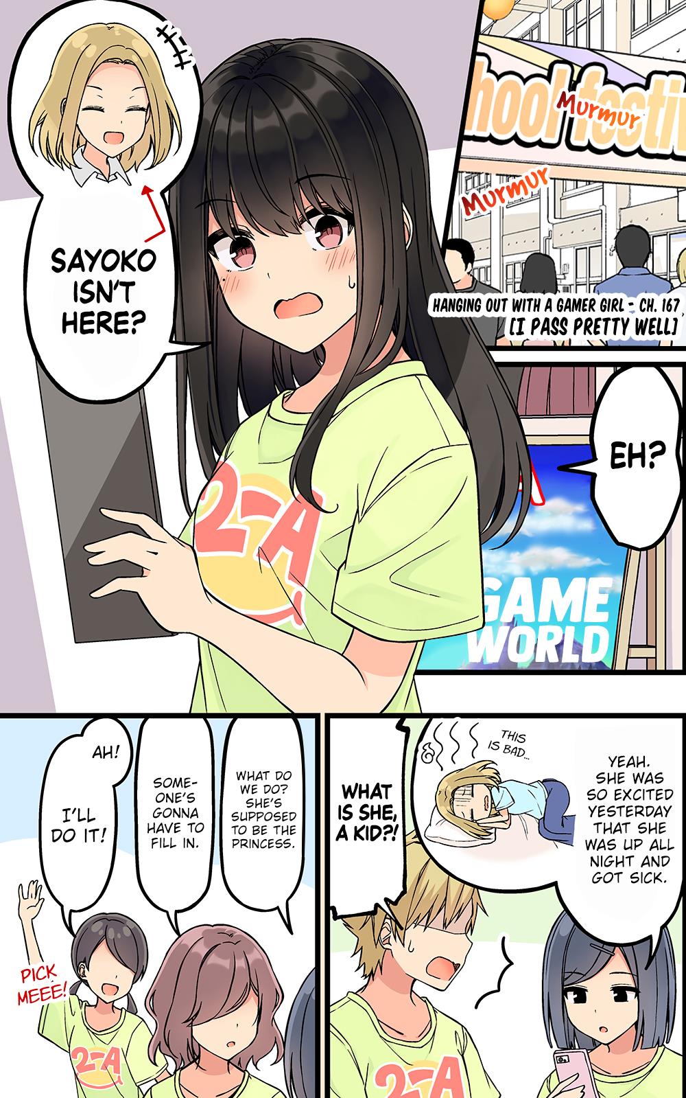 Hanging Out With A Gamer Girl Chapter 167 #1