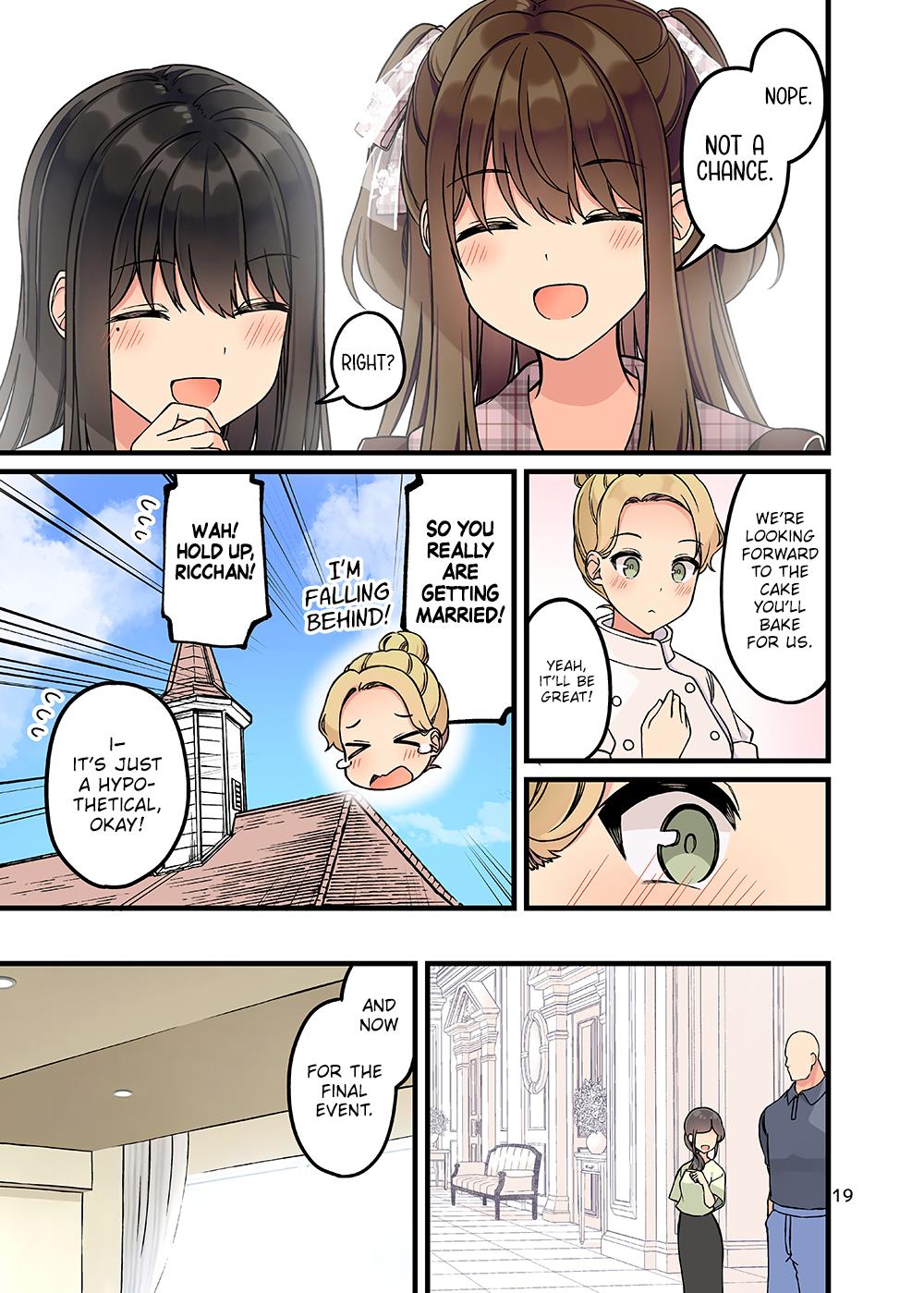 Hanging Out With A Gamer Girl Chapter 164.75 #20