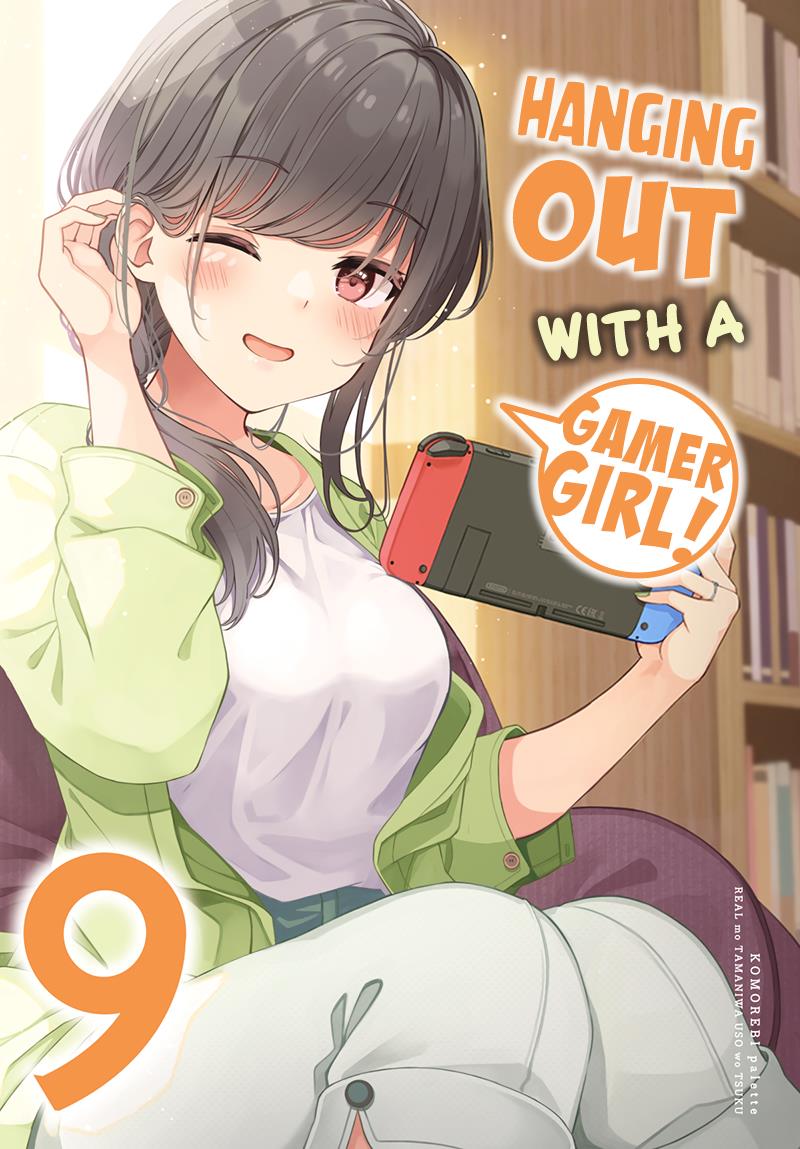 Hanging Out With A Gamer Girl Chapter 154.5 #1