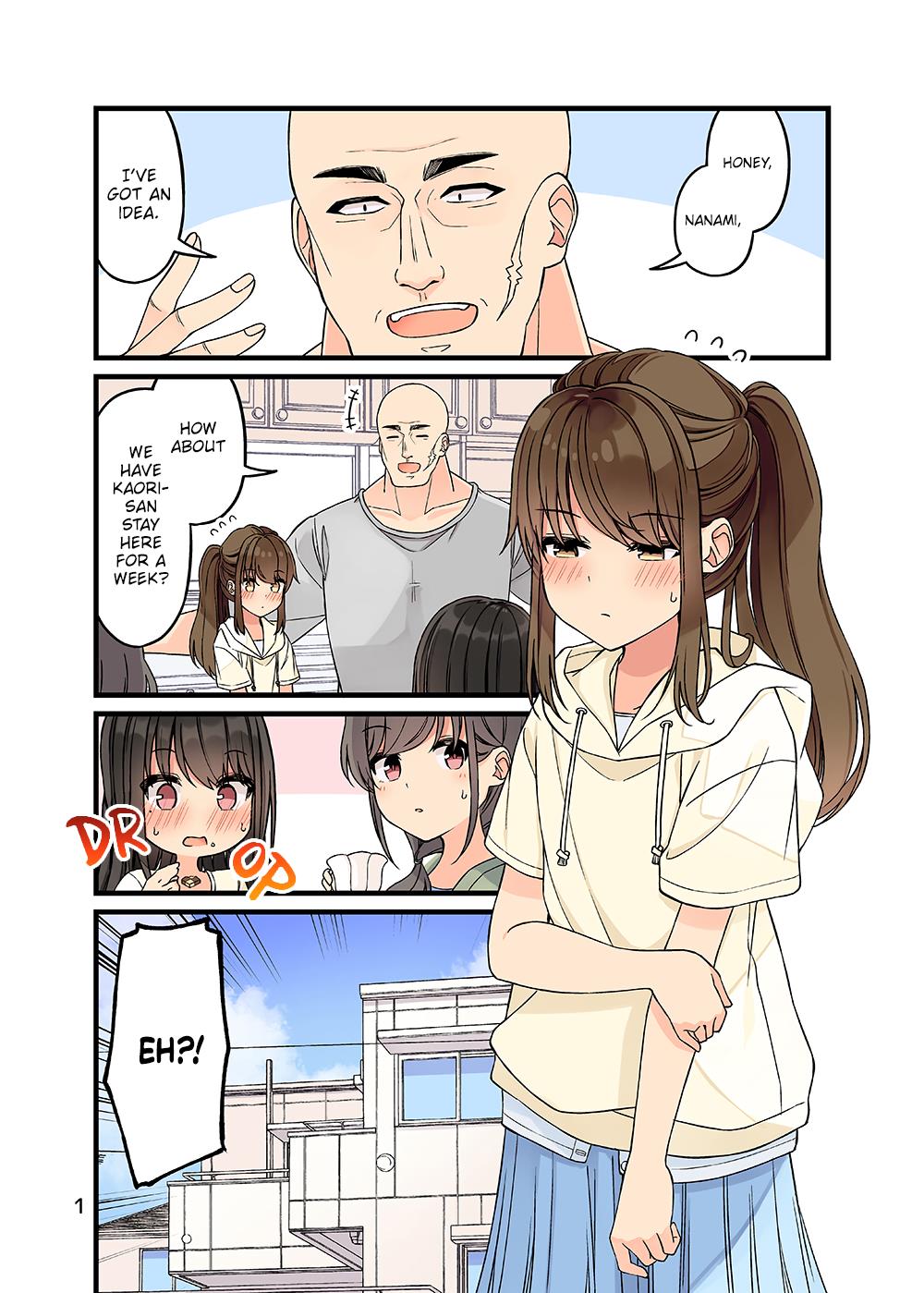 Hanging Out With A Gamer Girl Chapter 154.5 #2