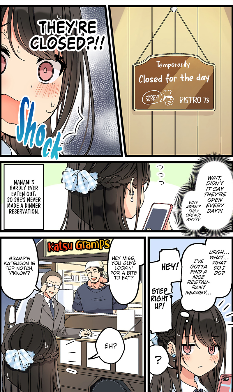 Hanging Out With A Gamer Girl Chapter 144 #2