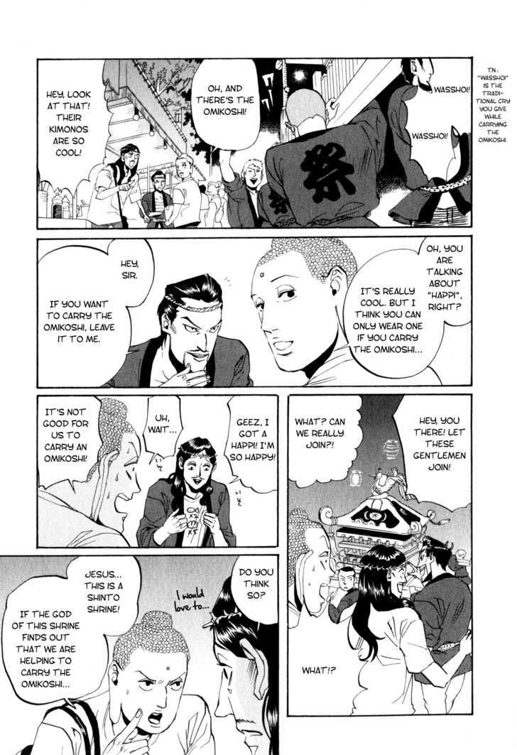 Saint Oniisan Chapter 8 #11