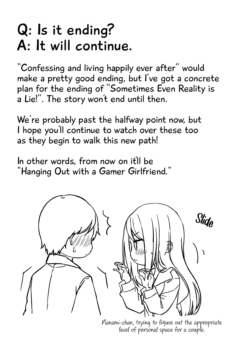 Hanging Out With A Gamer Girl Chapter 133 #5