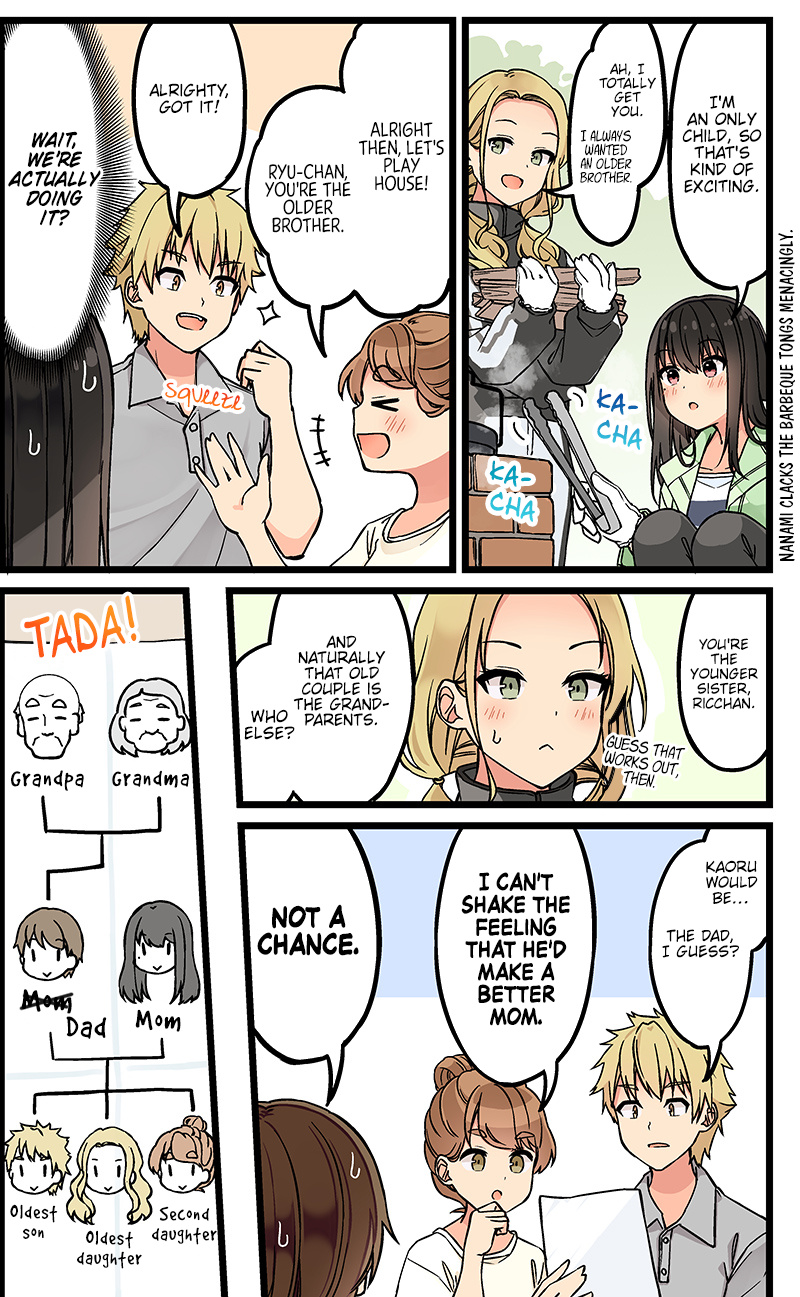 Hanging Out With A Gamer Girl Chapter 124 #3