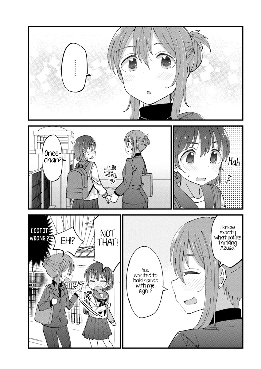 The Age Gap Sister Is At That Age Chapter 8 #3