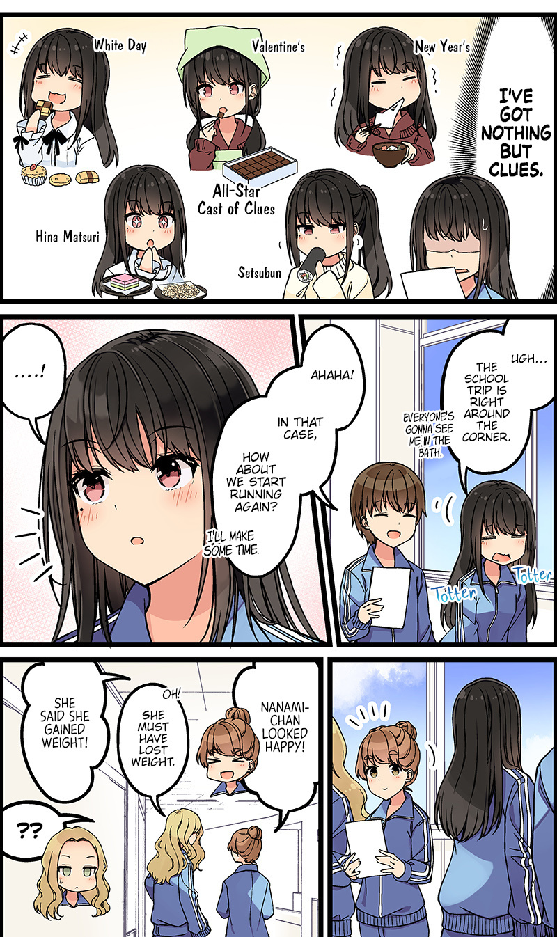 Hanging Out With A Gamer Girl Chapter 119 #4