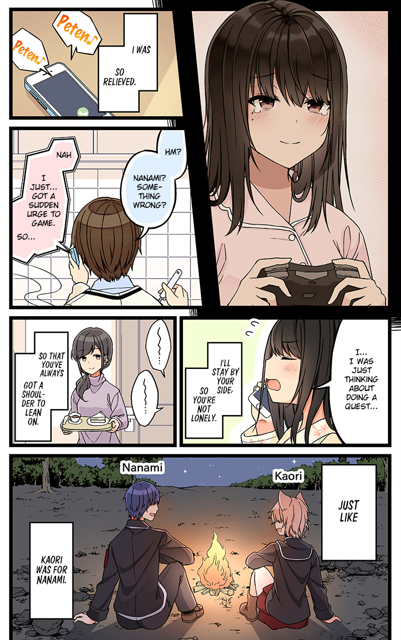 Hanging Out With A Gamer Girl Chapter 105 #4