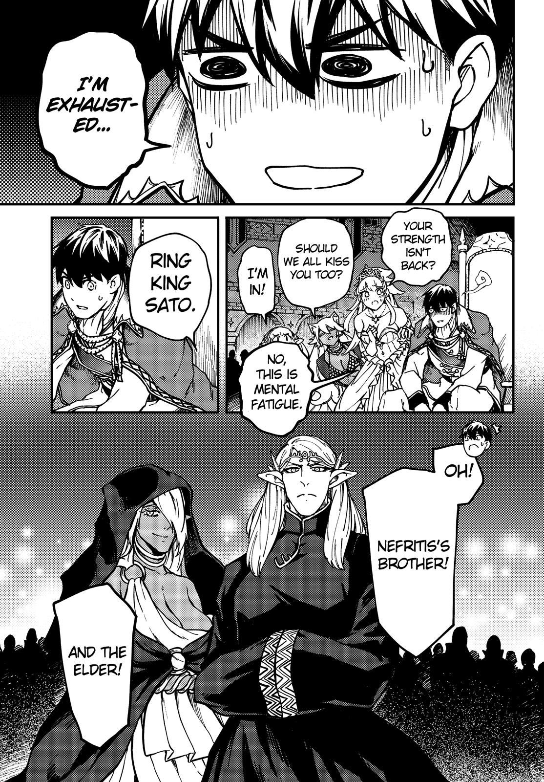 Kekkon Yubiwa Monogatari Chapter 69 #20