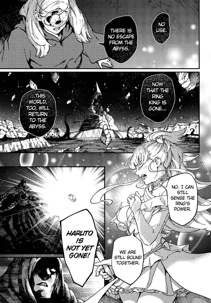 Kekkon Yubiwa Monogatari Chapter 66.5 #6