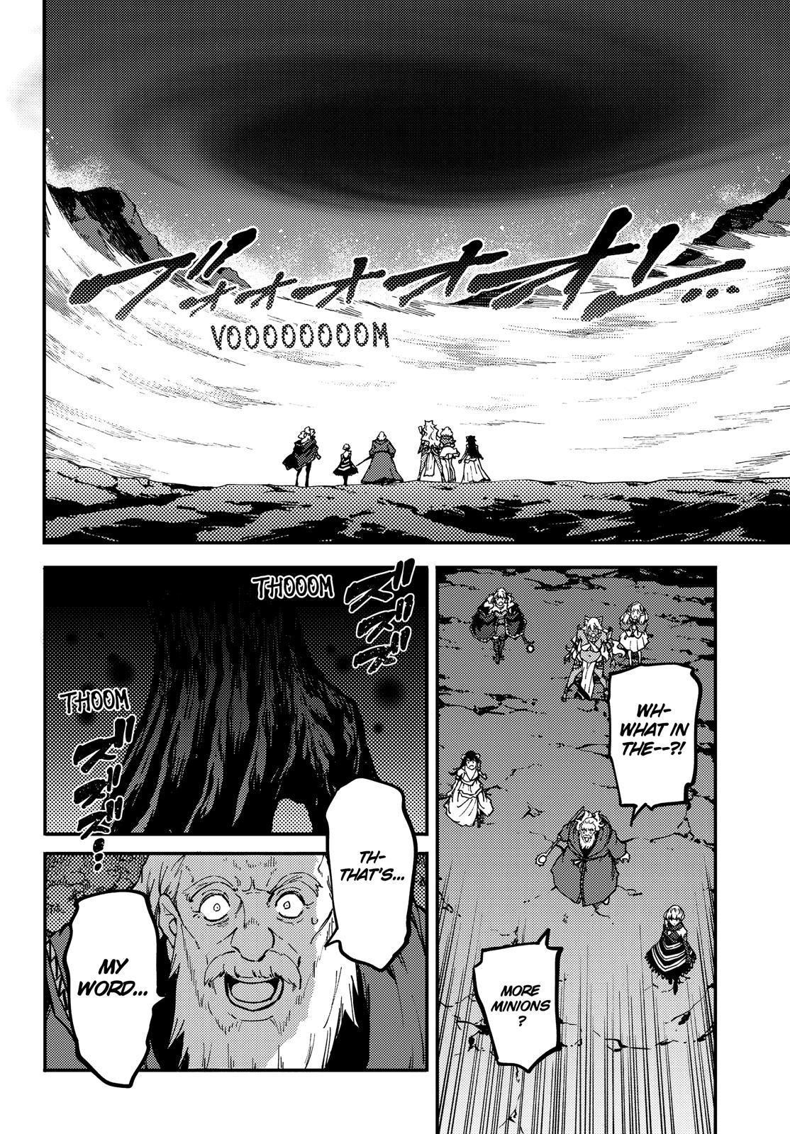 Kekkon Yubiwa Monogatari Chapter 55 #3