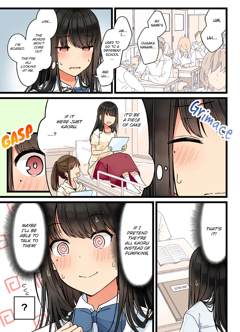 Hanging Out With A Gamer Girl Chapter 70 #3