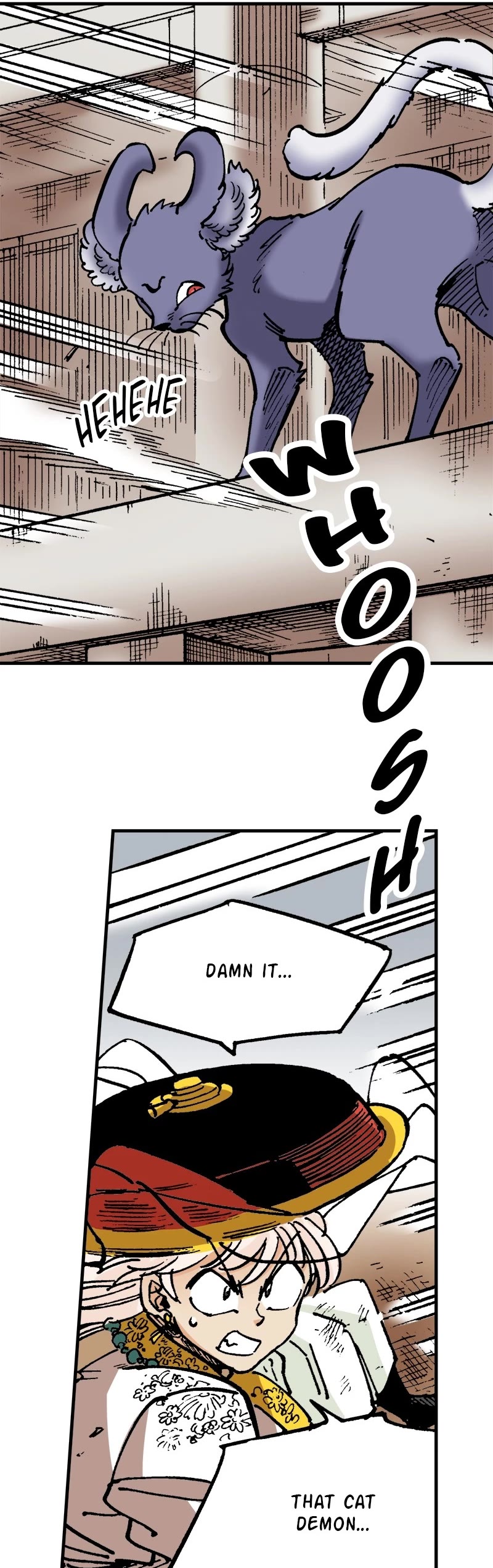 Dong Gun Chapter 77 #5