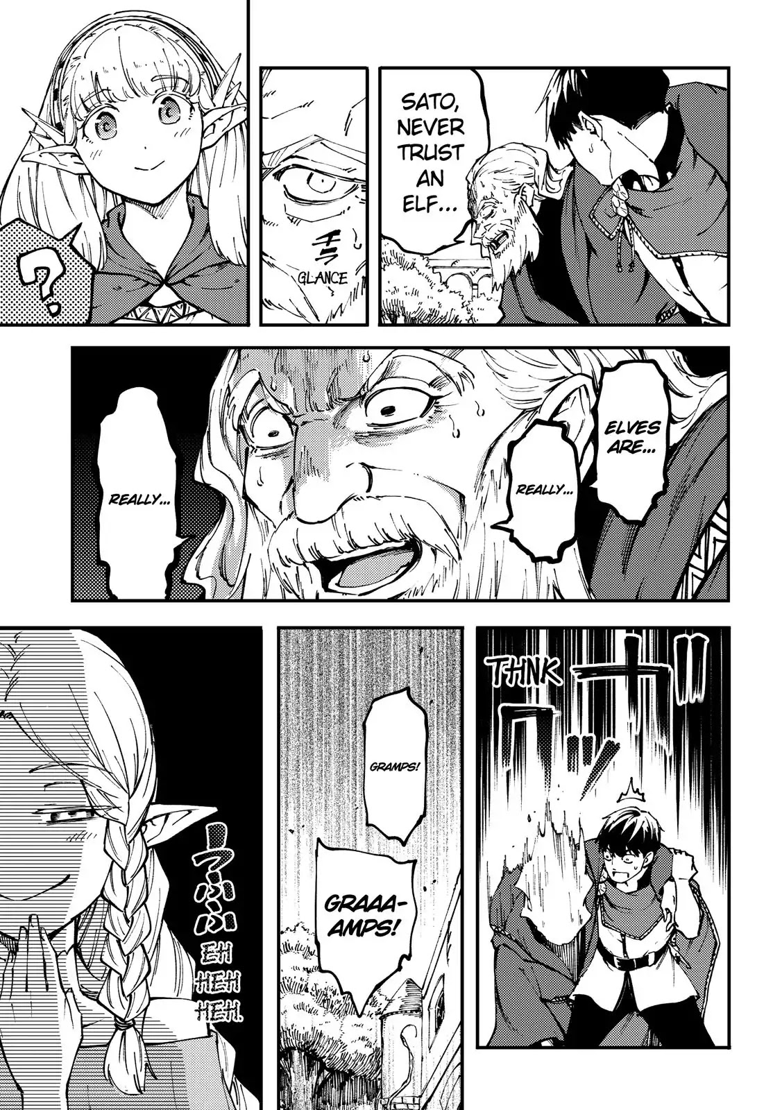 Kekkon Yubiwa Monogatari Chapter 45 #22