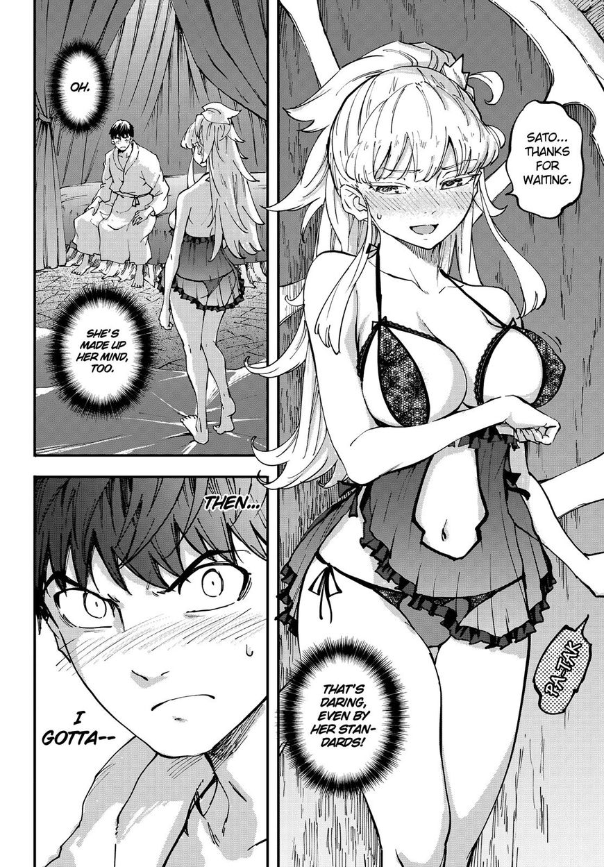 Kekkon Yubiwa Monogatari Chapter 40 #15