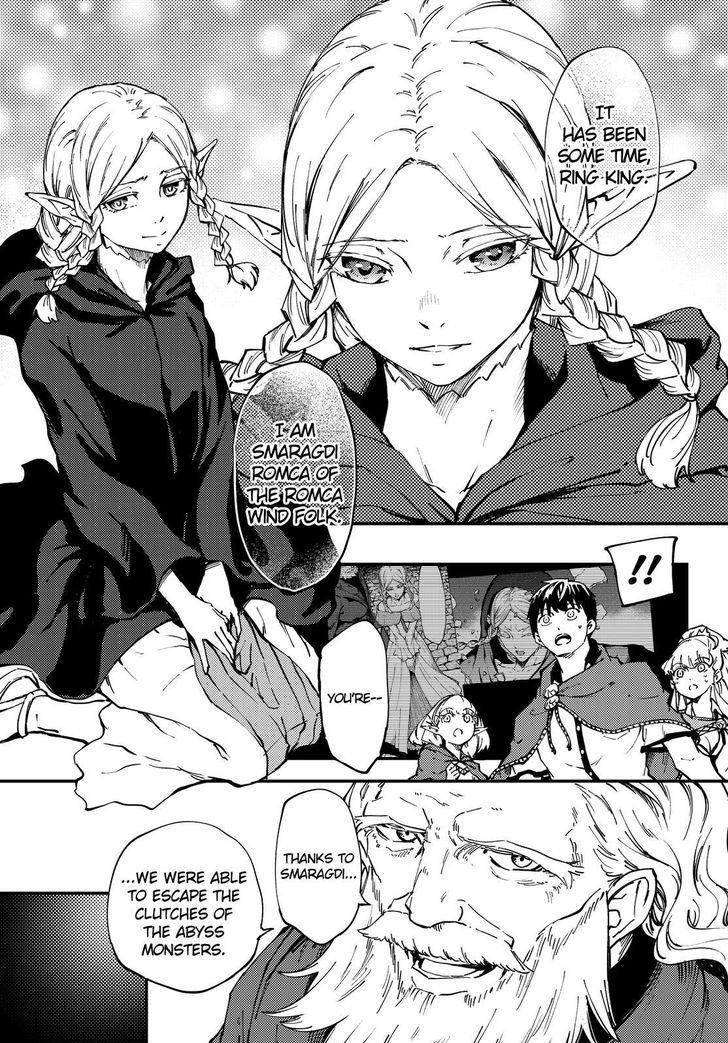 Kekkon Yubiwa Monogatari Chapter 30 #22