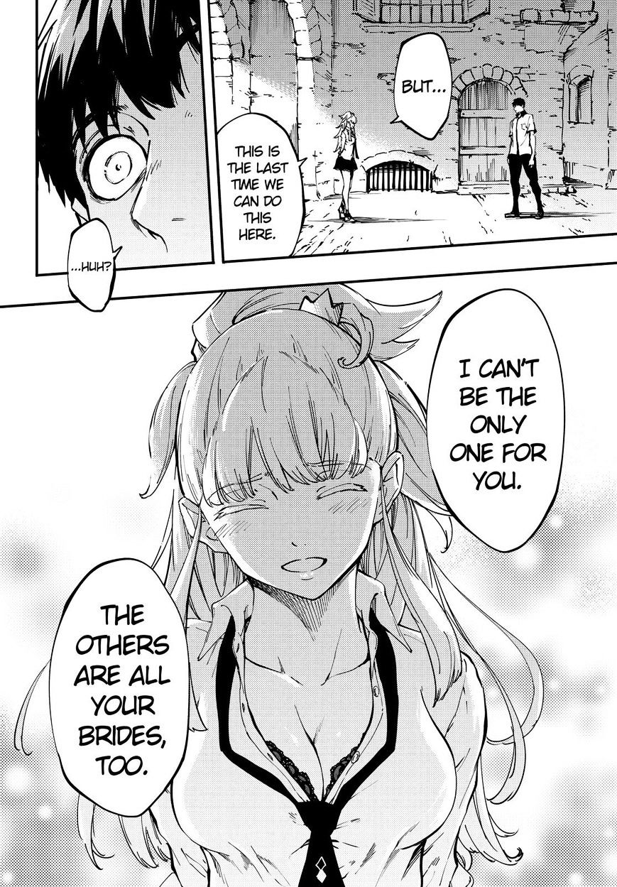 Kekkon Yubiwa Monogatari Chapter 23 #7