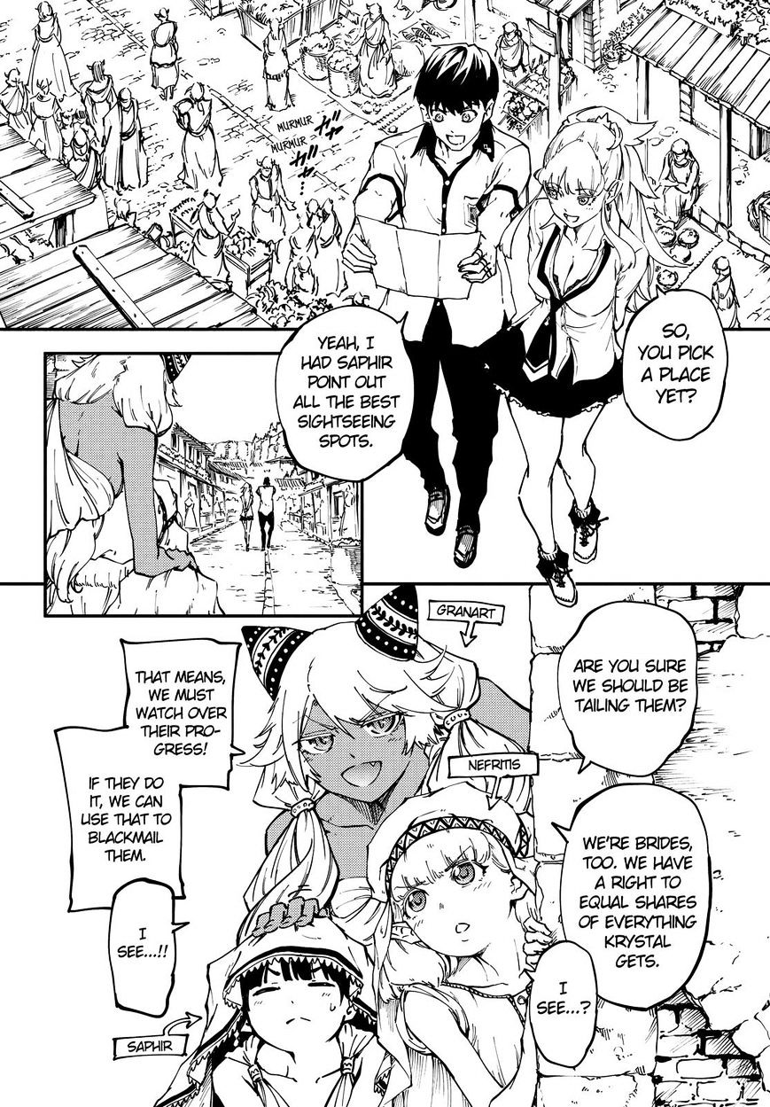 Kekkon Yubiwa Monogatari Chapter 22 #13