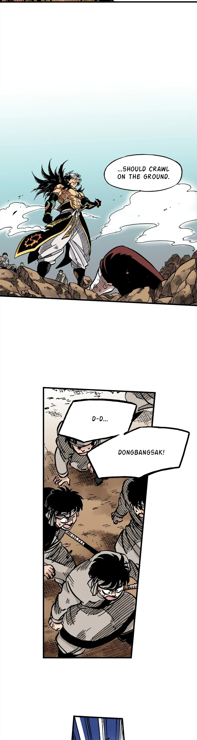 Dong Gun Chapter 45 #7