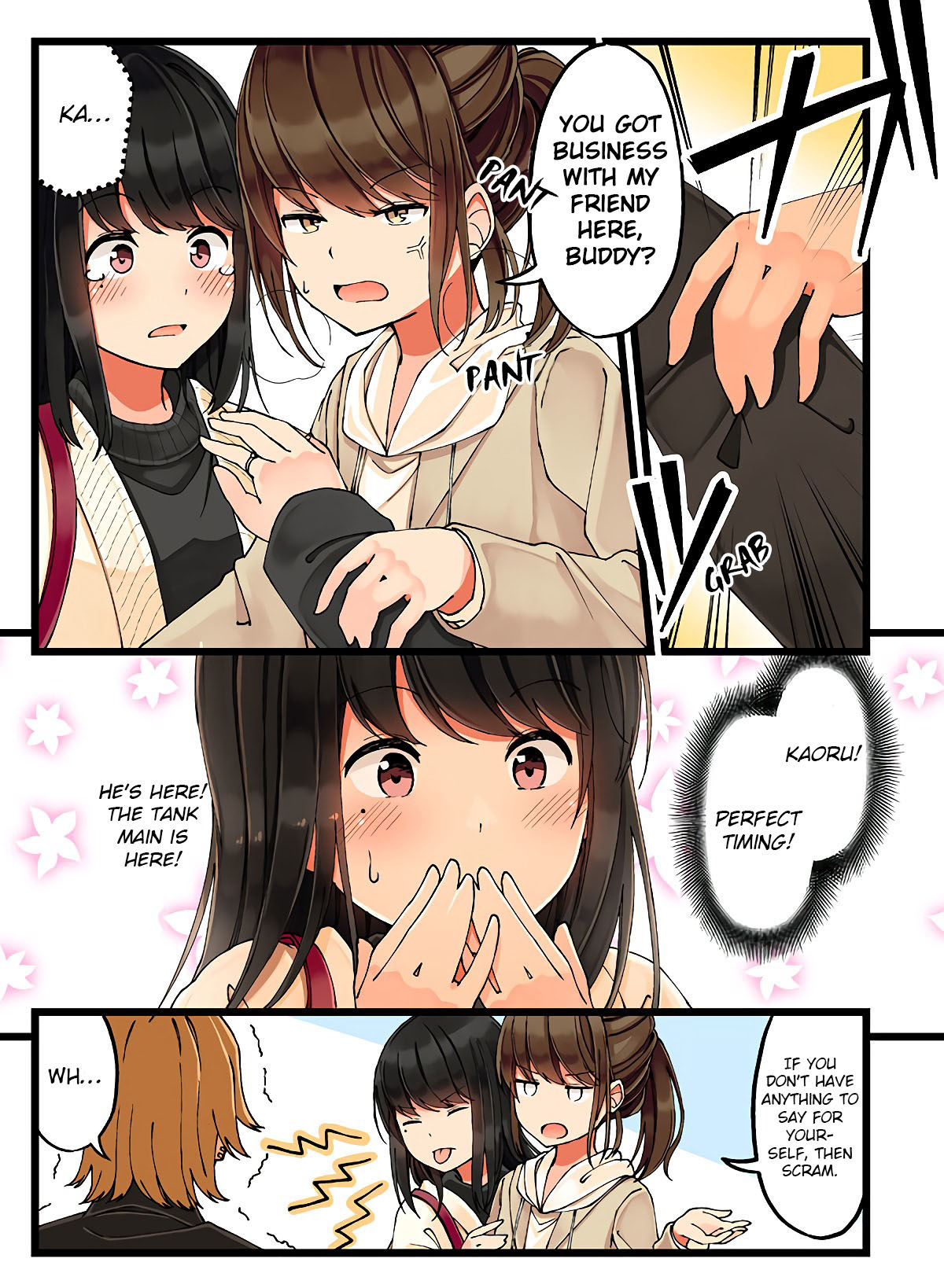 Hanging Out With A Gamer Girl Chapter 19 #2