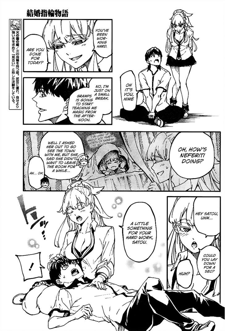 Kekkon Yubiwa Monogatari Chapter 13 #10