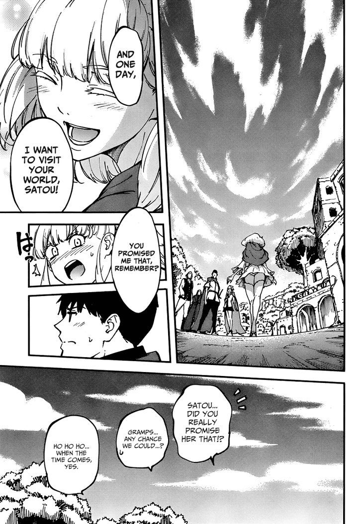 Kekkon Yubiwa Monogatari Chapter 10 #33