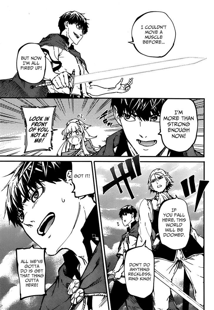 Kekkon Yubiwa Monogatari Chapter 9 #9