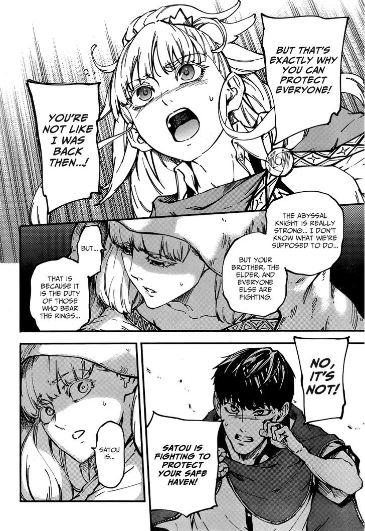 Kekkon Yubiwa Monogatari Chapter 9 #22