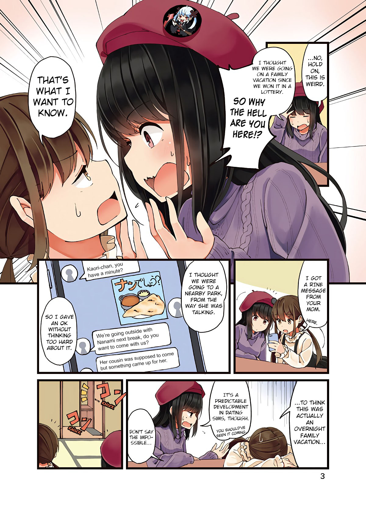 Hanging Out With A Gamer Girl Chapter 11 #3
