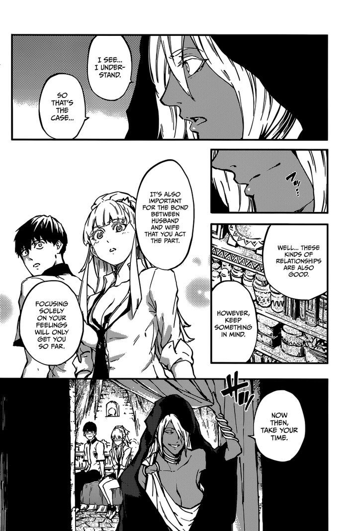 Kekkon Yubiwa Monogatari Chapter 8 #21