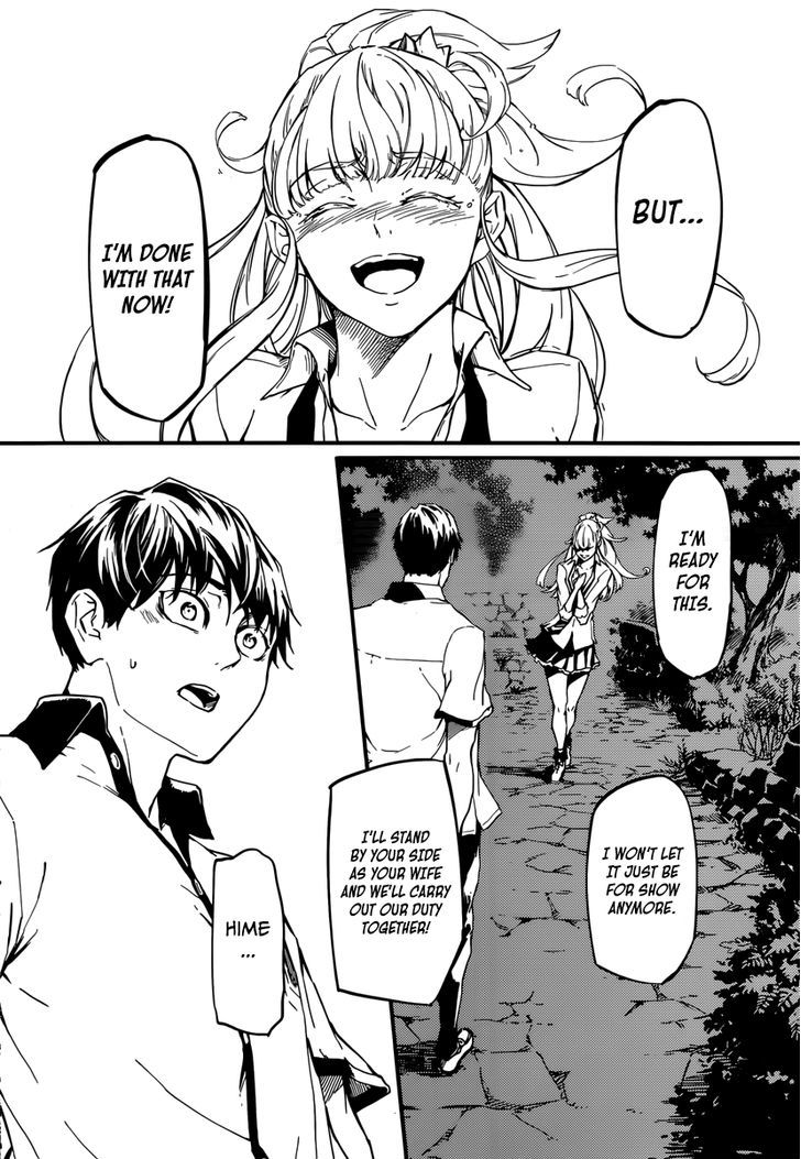 Kekkon Yubiwa Monogatari Chapter 4 #20